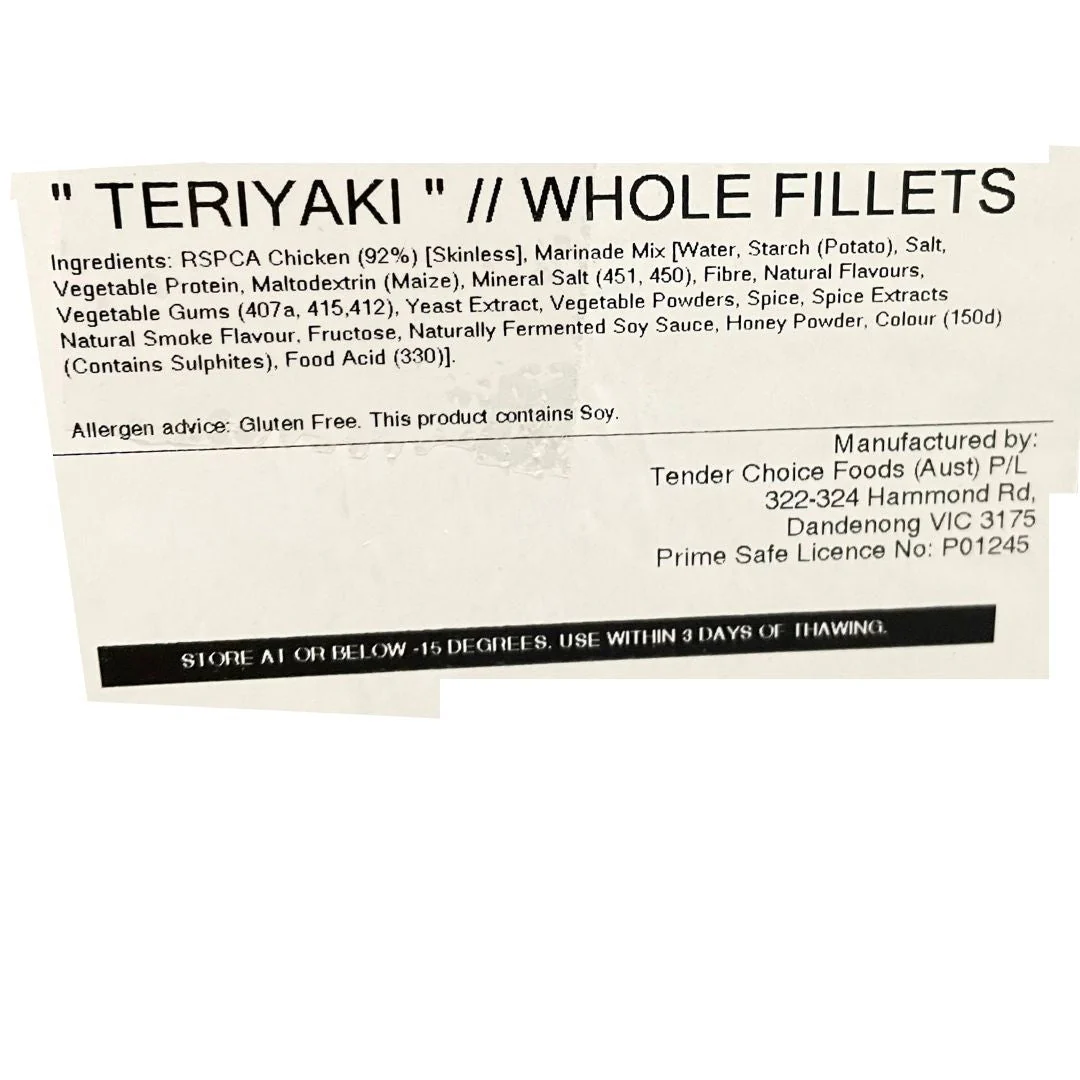 [SYD]Teriyaki Chicken 2.5kg - Image 3