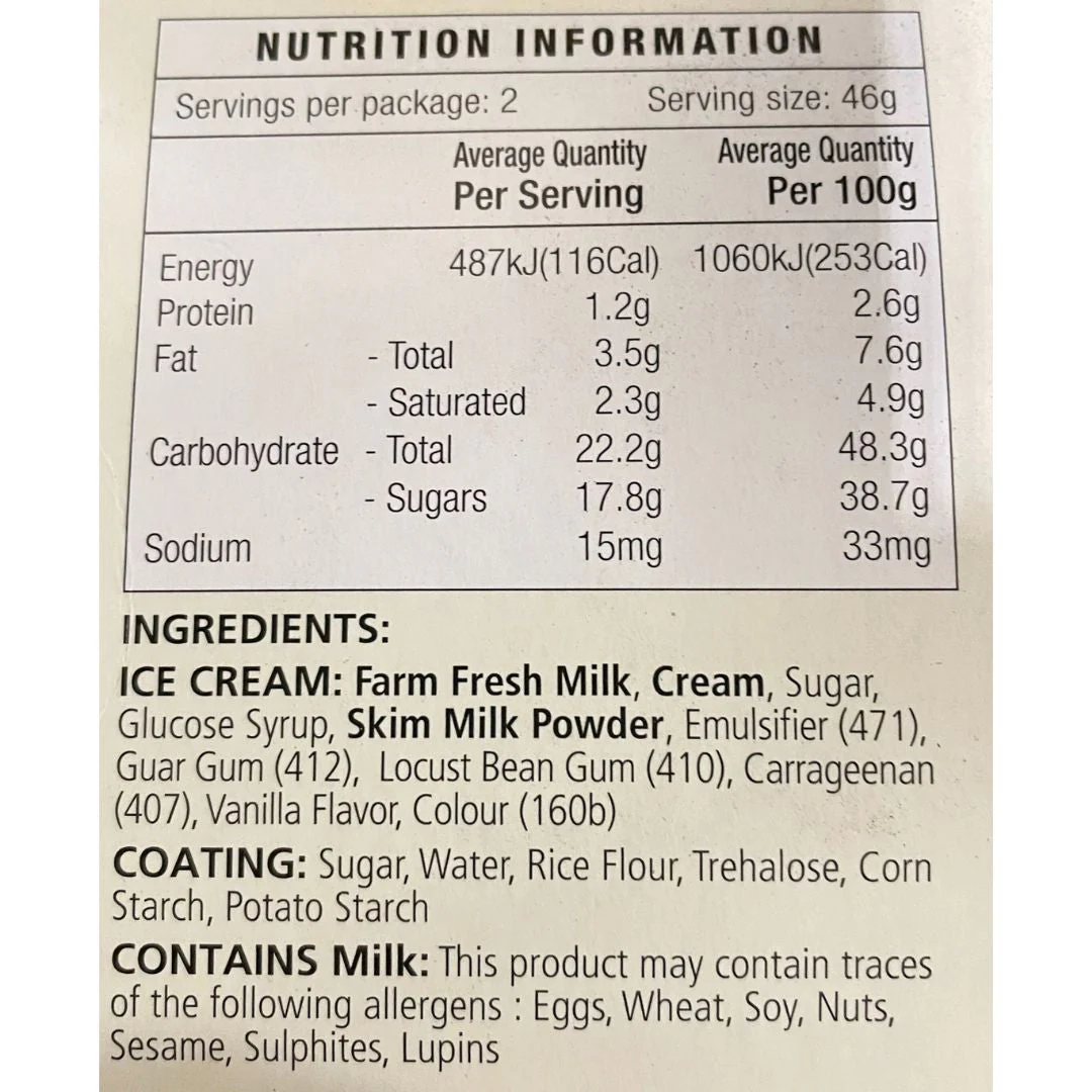 [SYD]Mochi Vanilla Ice Cream 2pk x 5 ea - Image 2