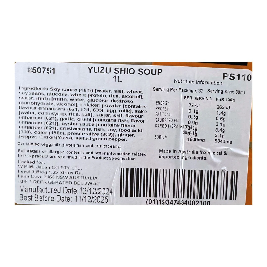 [SYD]WPM Yuzu Shio Base 1L - Image 2