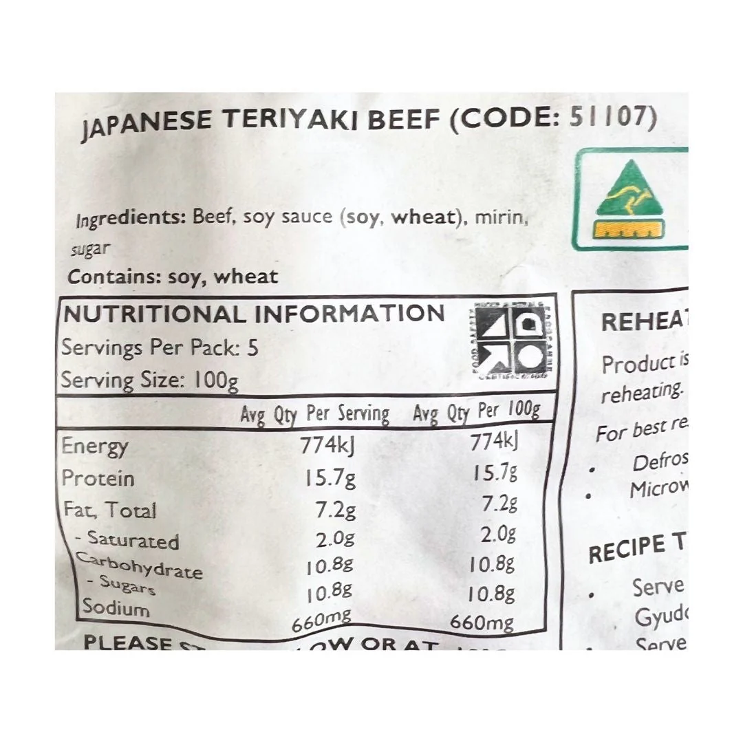 [SYD]Teriyaki Beef 500g - Image 2