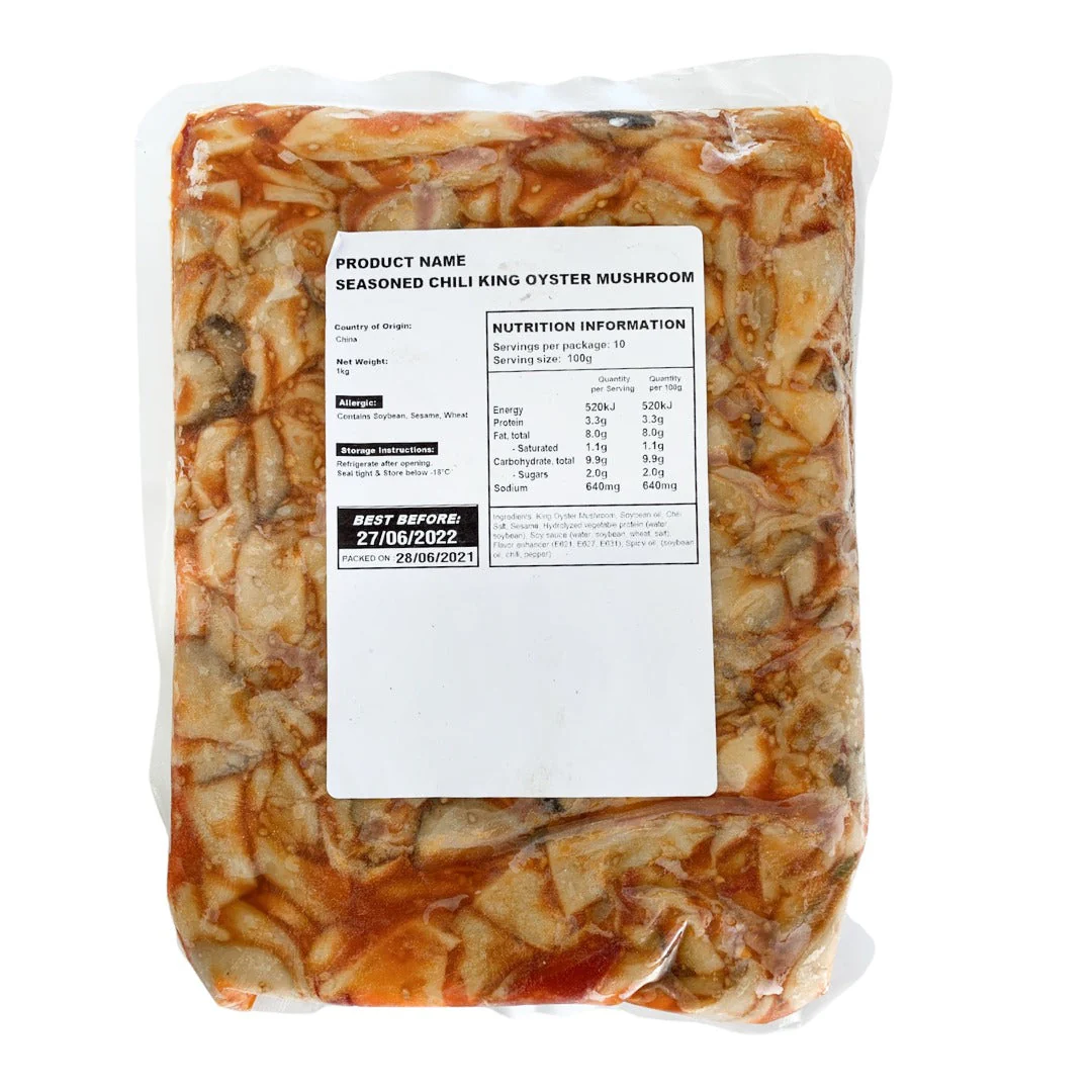 [SYD]King Mushroom Chilli 1kg