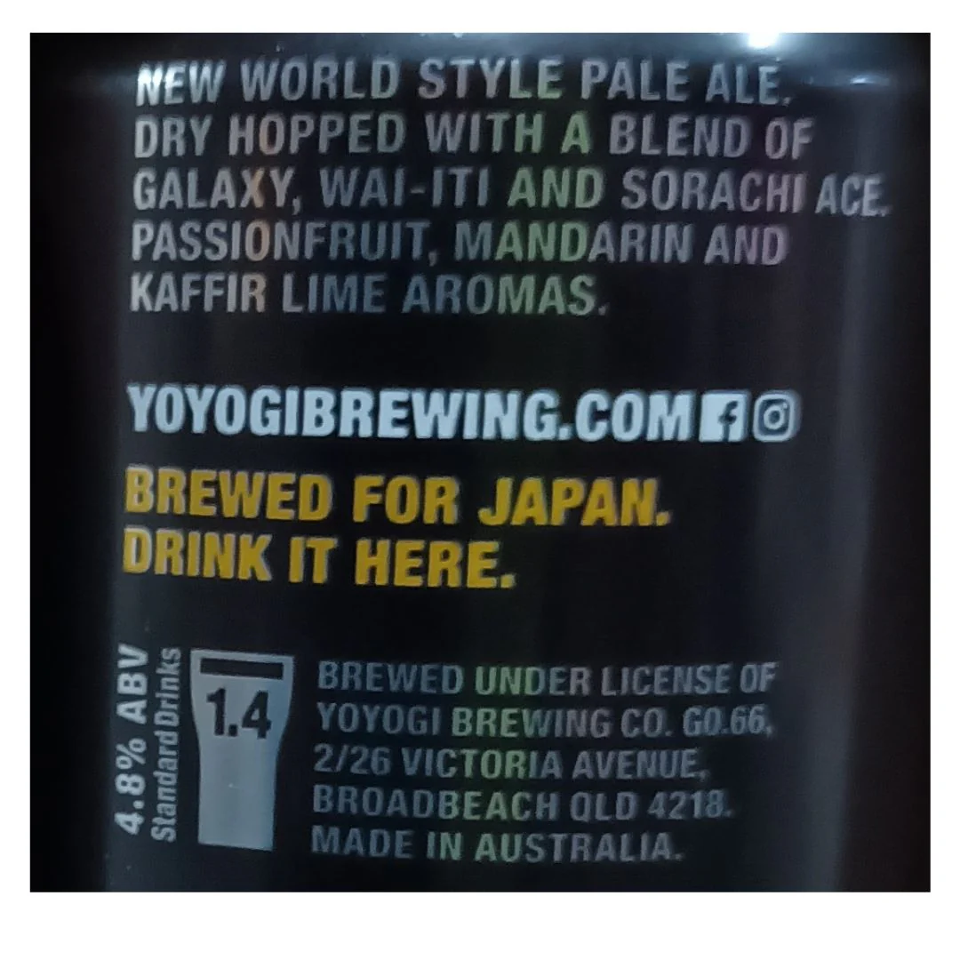 [SYD]YOYOGI Beer Pale Ale 375ml x 6ea - Image 2