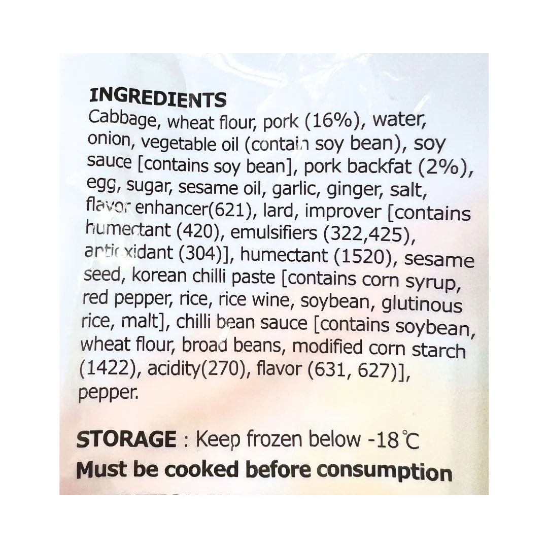 [SYD]Korean BBQ Calvi Pork Gyoza 30pc 600g - Image 2