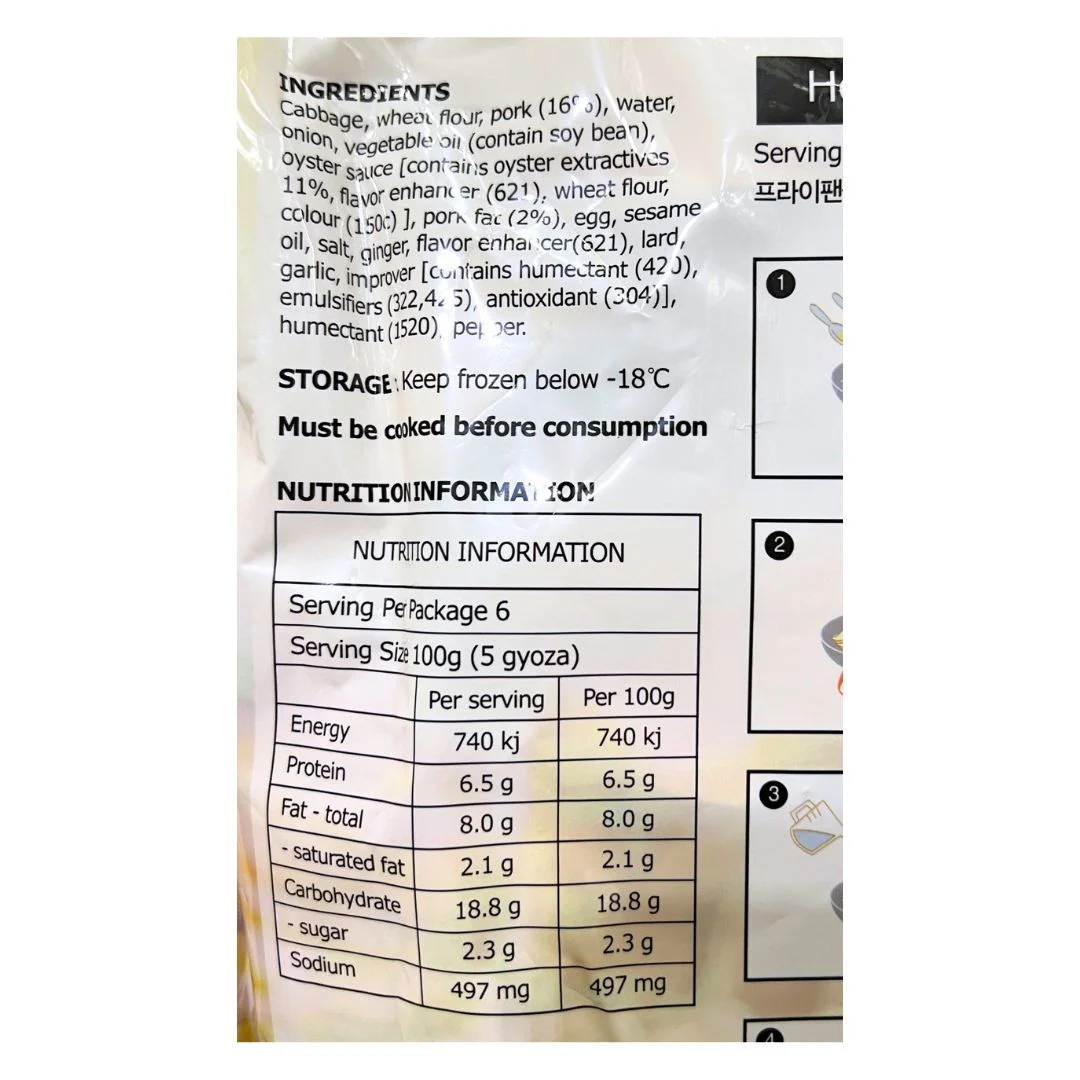 [SYD]Pork Gyoza 600g - Image 2