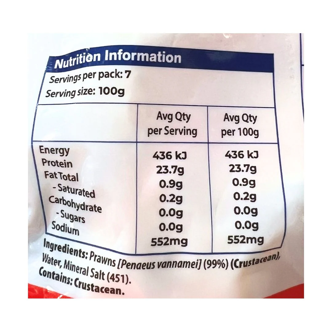 [SYD]MK Cooked Prawn  700g - Image 3