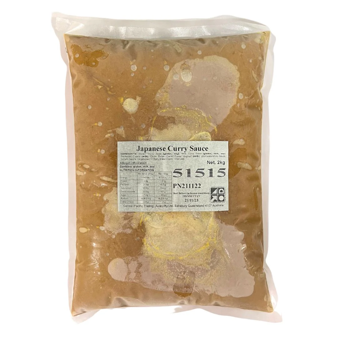 [SYD]CENTRAL Japanese Curry Sauce 2kg - Image 2