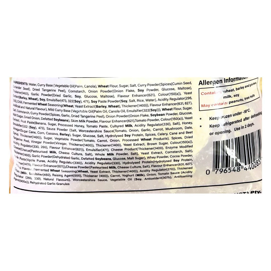 [SYD]CENTRAL Japanese Curry Sauce 2kg - Image 3