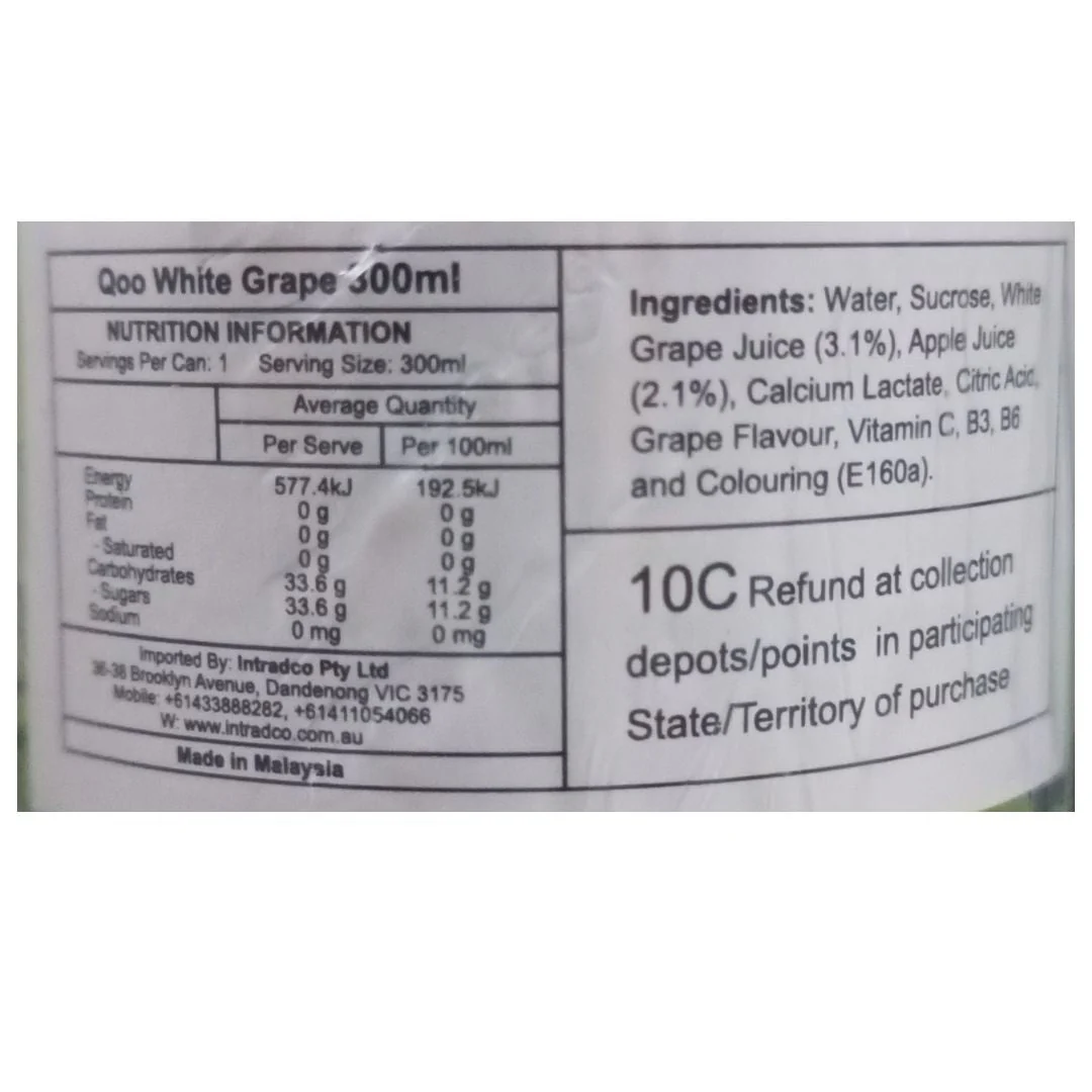 [SYD]QOO White Grape 300ml x 12ea (BBD: 13/June/2026) - Image 3