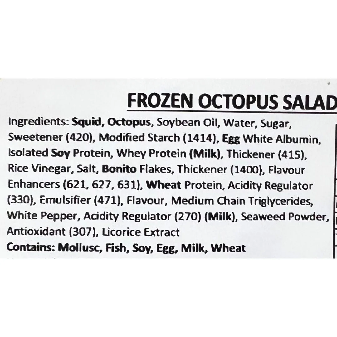 [SYD]Octopus Salad 500g - Image 2