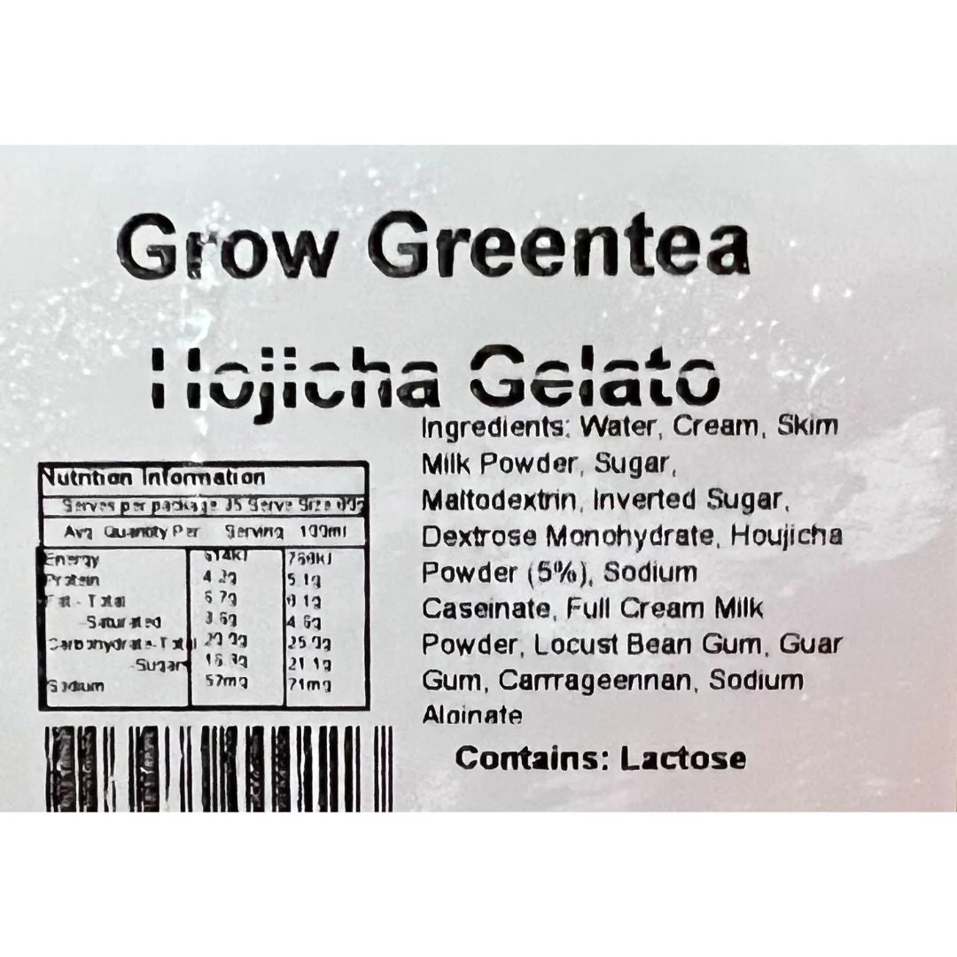[SYD]Hojicha Gelato 5L - Image 3