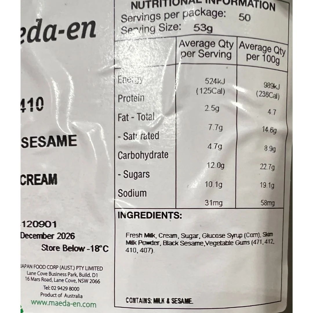 [SYD]Black Sesame Ice Cream 5L - Image 2