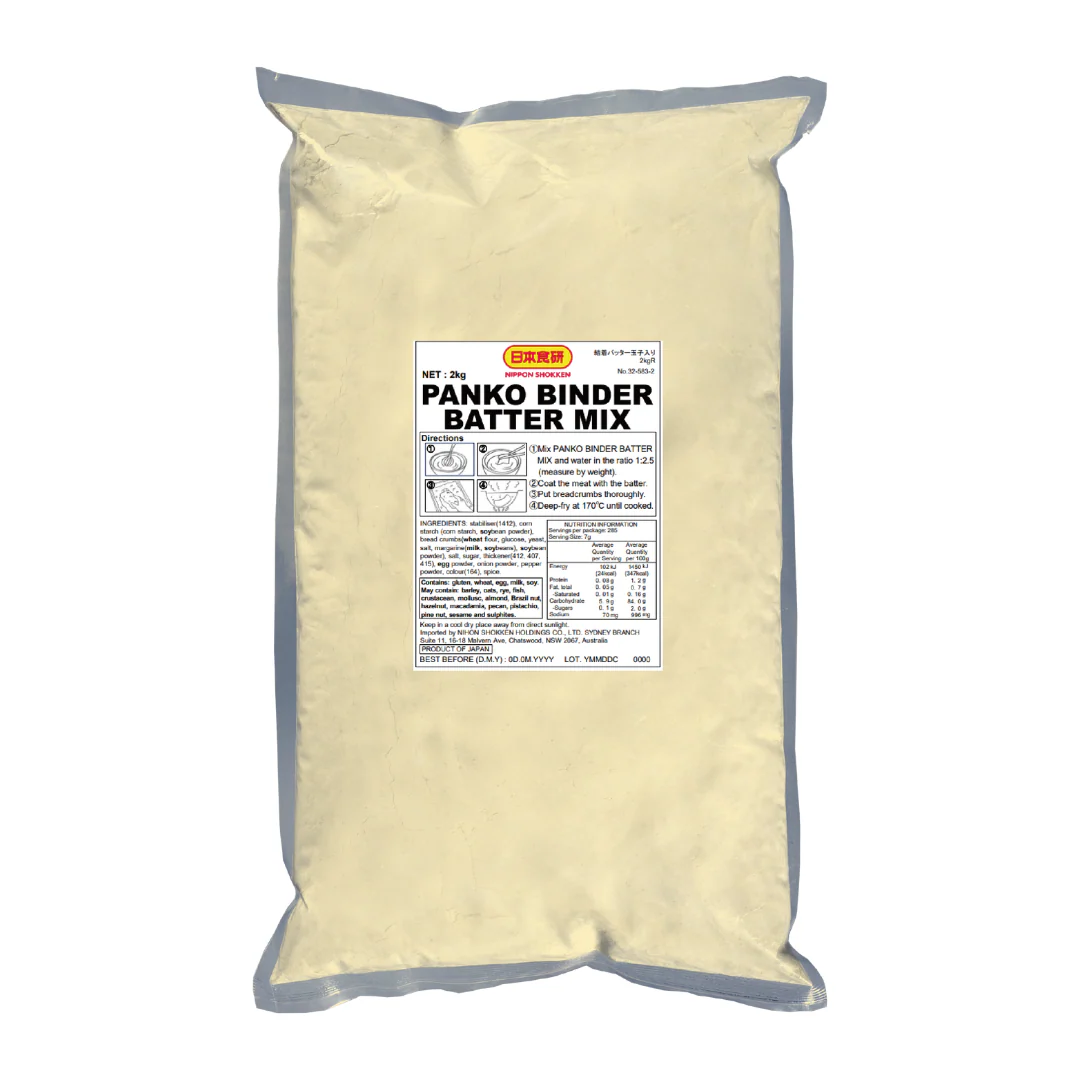 [SYD]Tonkatsu Batter Mix 2kg