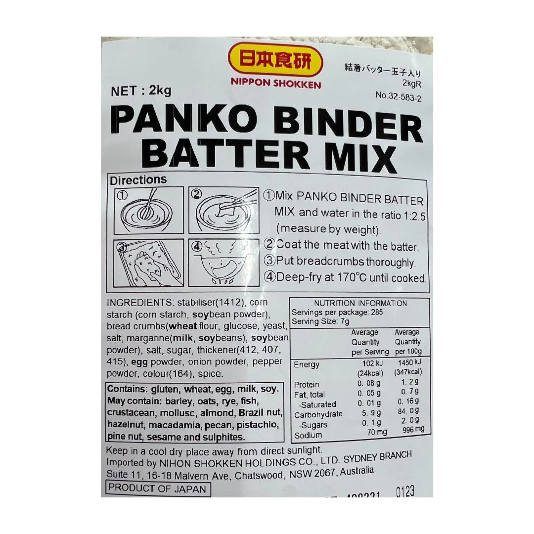 [SYD]Tonkatsu Batter Mix 2kg - Image 3