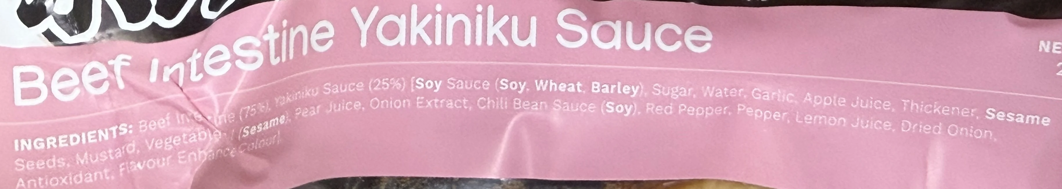 [SYD]MUM'S Beef Intestine Yakiniku Sauce 200g - Image 2