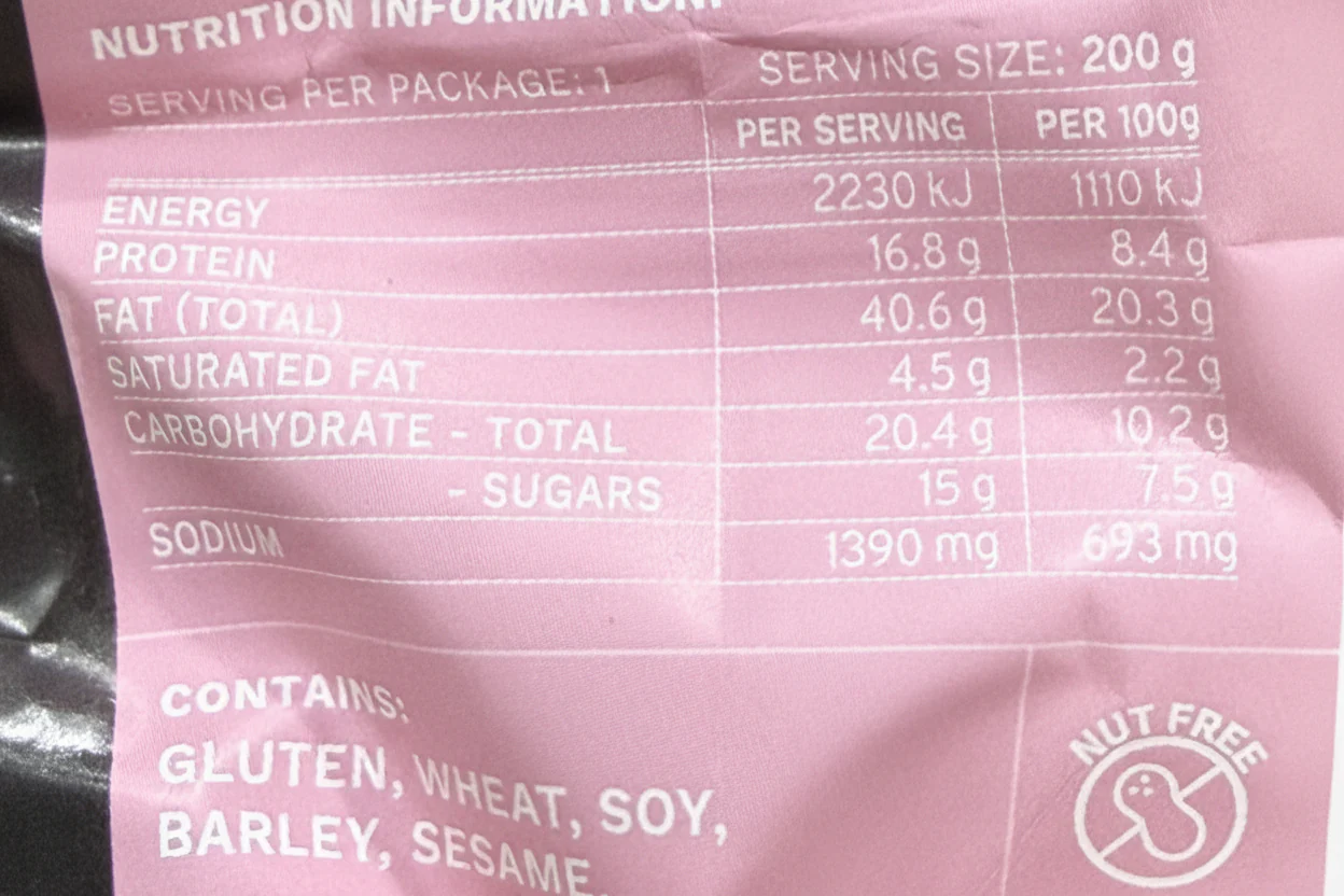 [SYD]MUM'S Beef Intestine Yakiniku Sauce 200g - Image 3