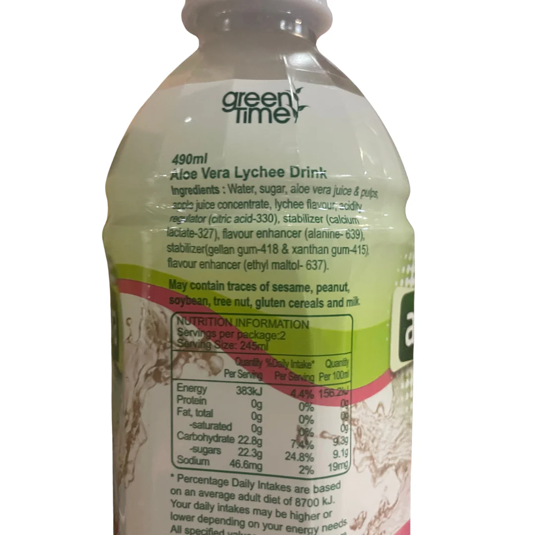 [SYD]GREEN TIME Aloe Vera Drink Lychee 490ml x 24ea - Image 2