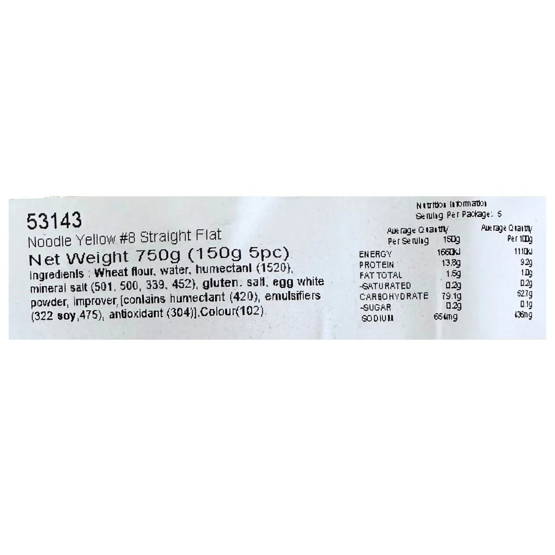 [SYD]WPM ST Flat Yellow Ramen 5pc 150g - Image 2