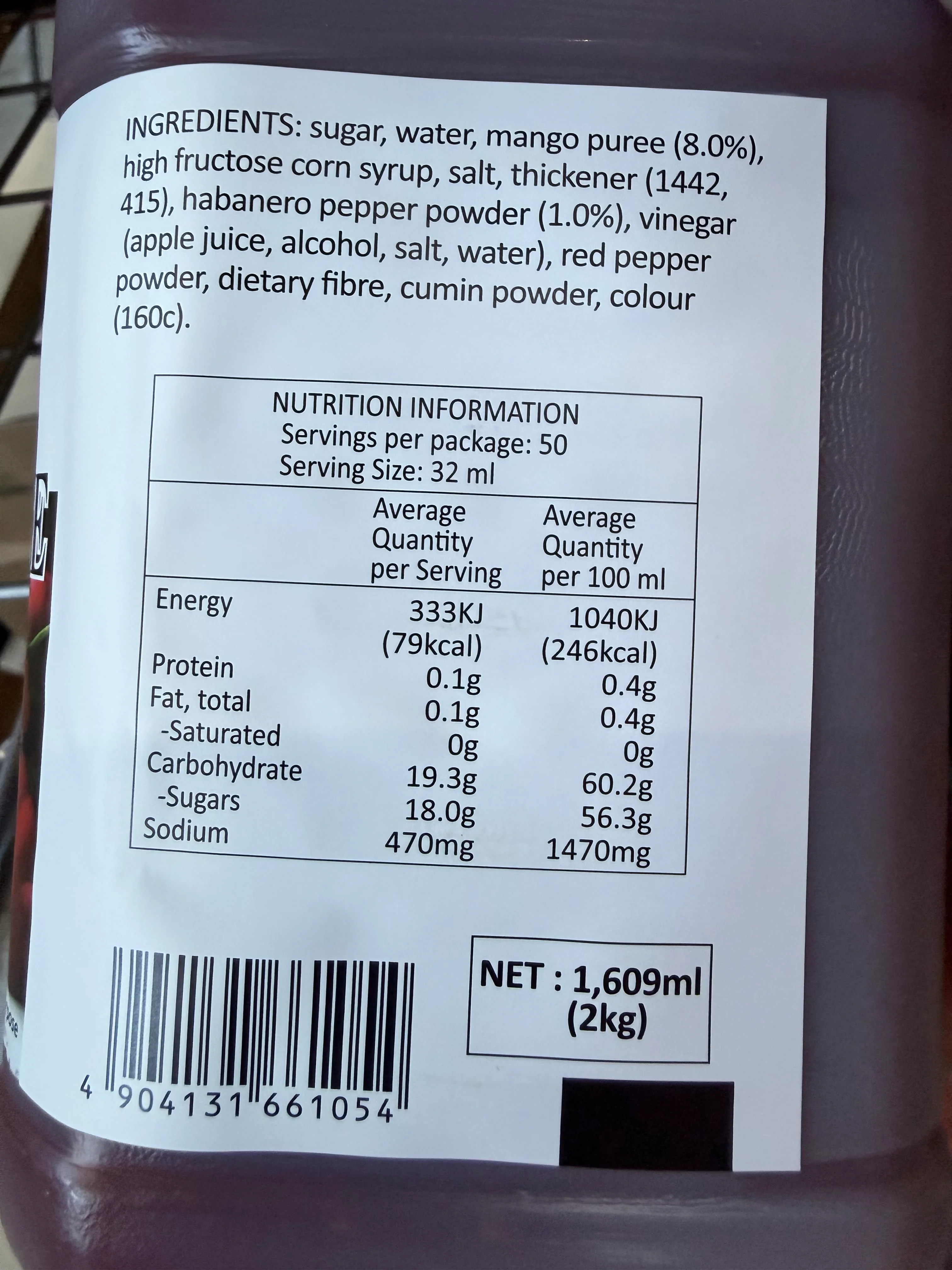 [SYD]SHOKKEN Mango Habanero Sauce 2kg - Image 2