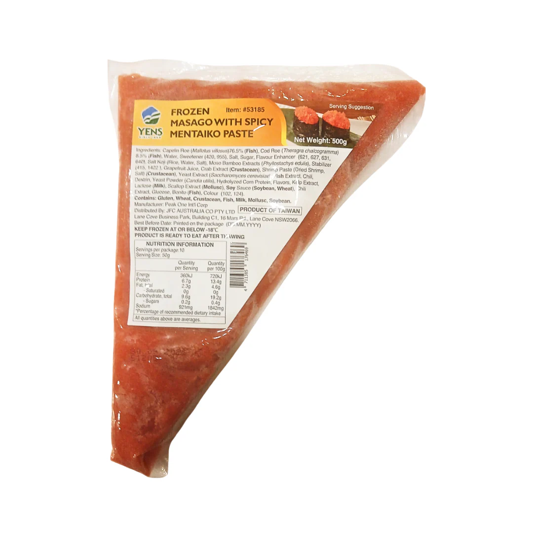 [SYD]Masago with Spicy Mentaiko Paste 500g