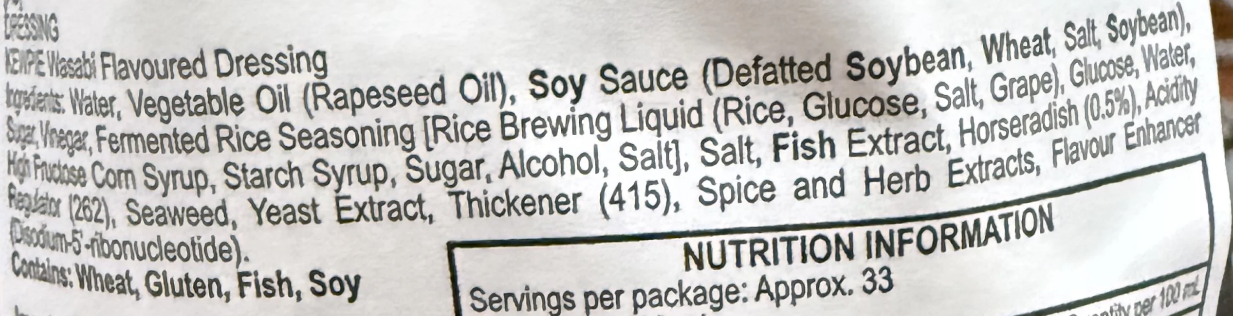 [SYD] KEWPIE Wasabi Dressing 1L - Image 3