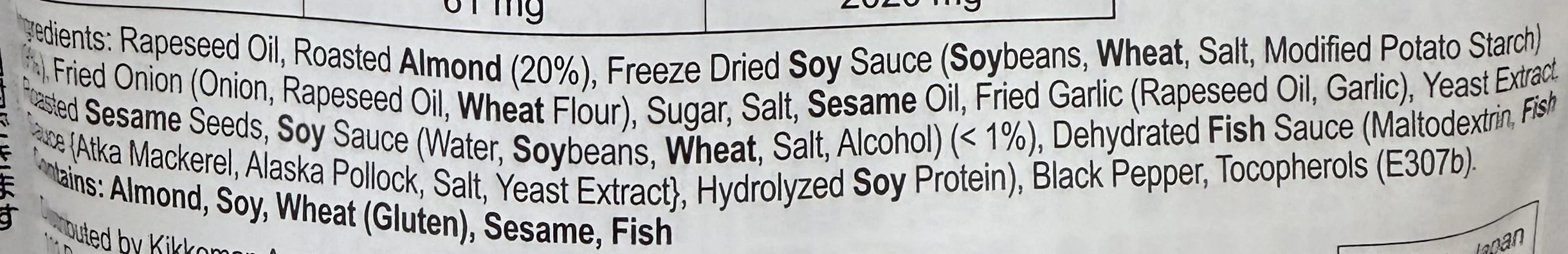 [SYD]Crunchy Soy Sauce with Crushed Almond (Pouch) 270g - Image 5
