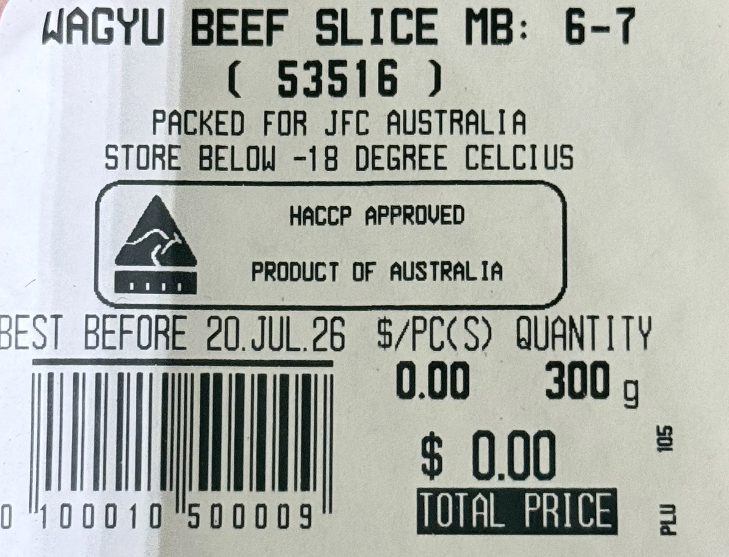 [SYD]GOWA Wagyu Beef Slice MBS6-7 300g - Image 2