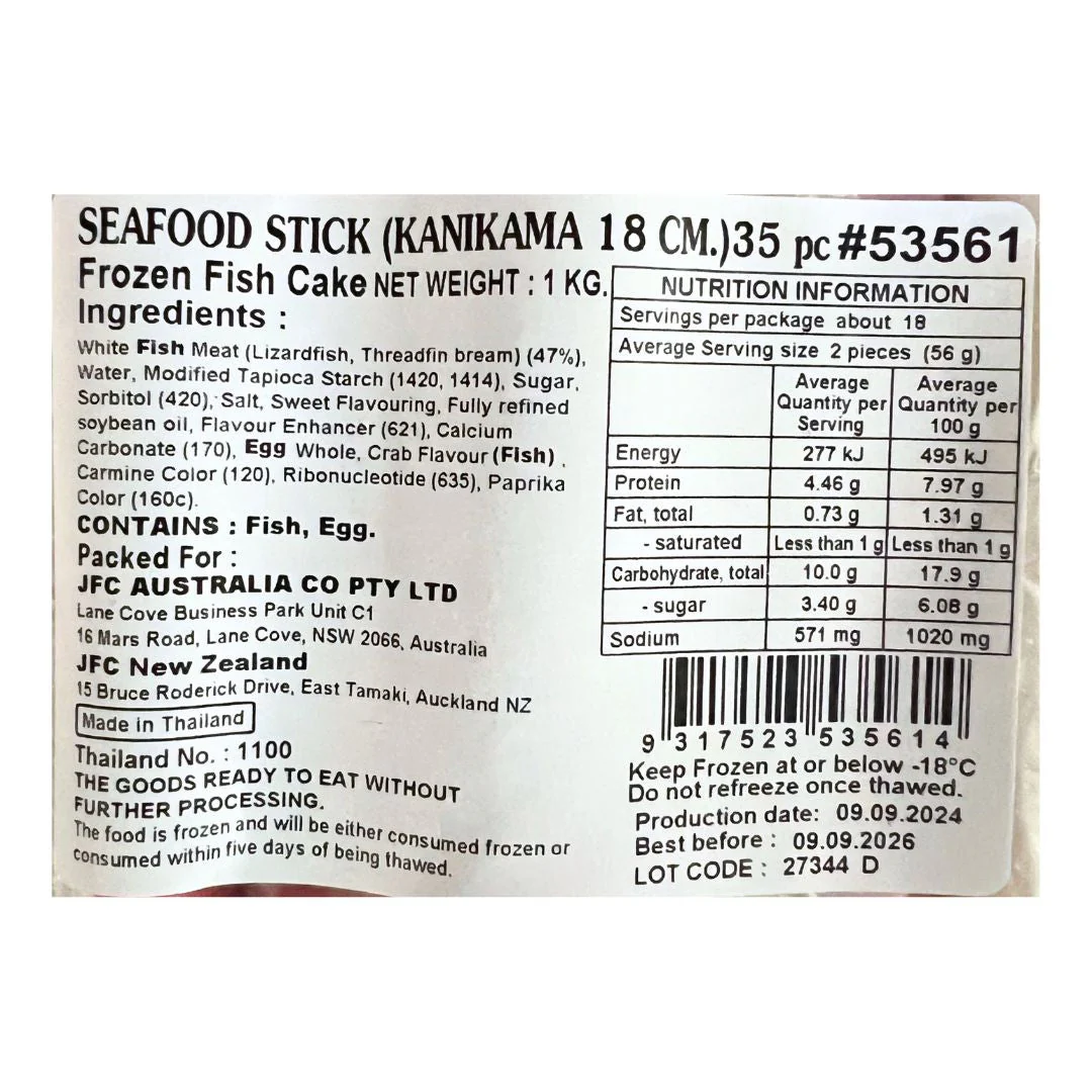 [SYD]Kanikama 1kg - Image 2