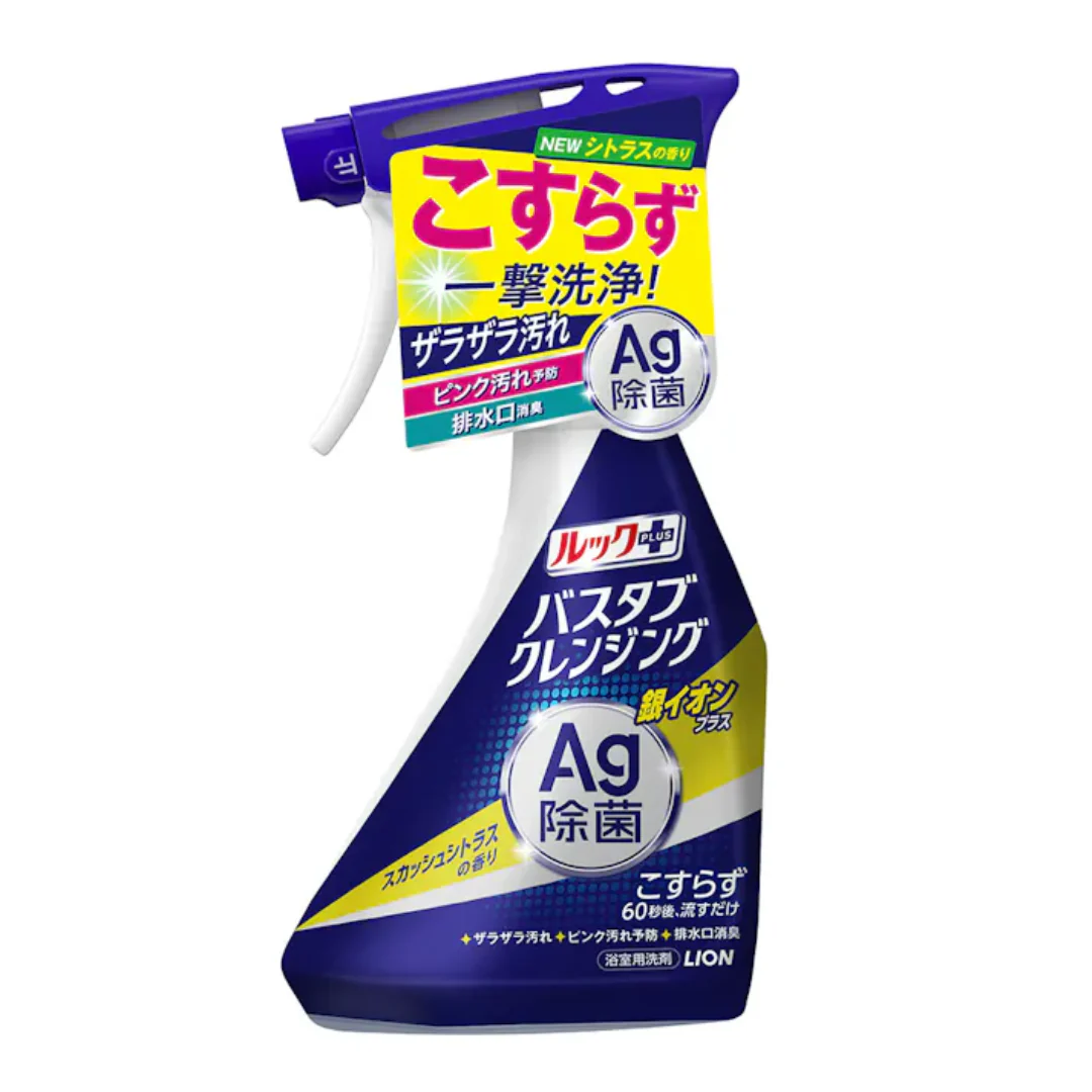 [SYD] LION Look Plus Silver Ion Bathtub 500ml
