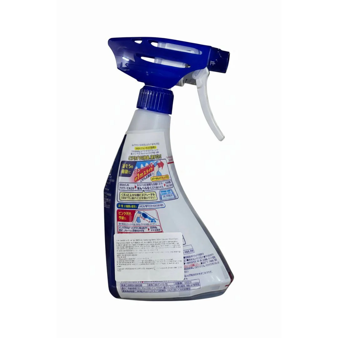 [SYD] LION Look Plus Silver Ion Bathtub 500ml - Image 2