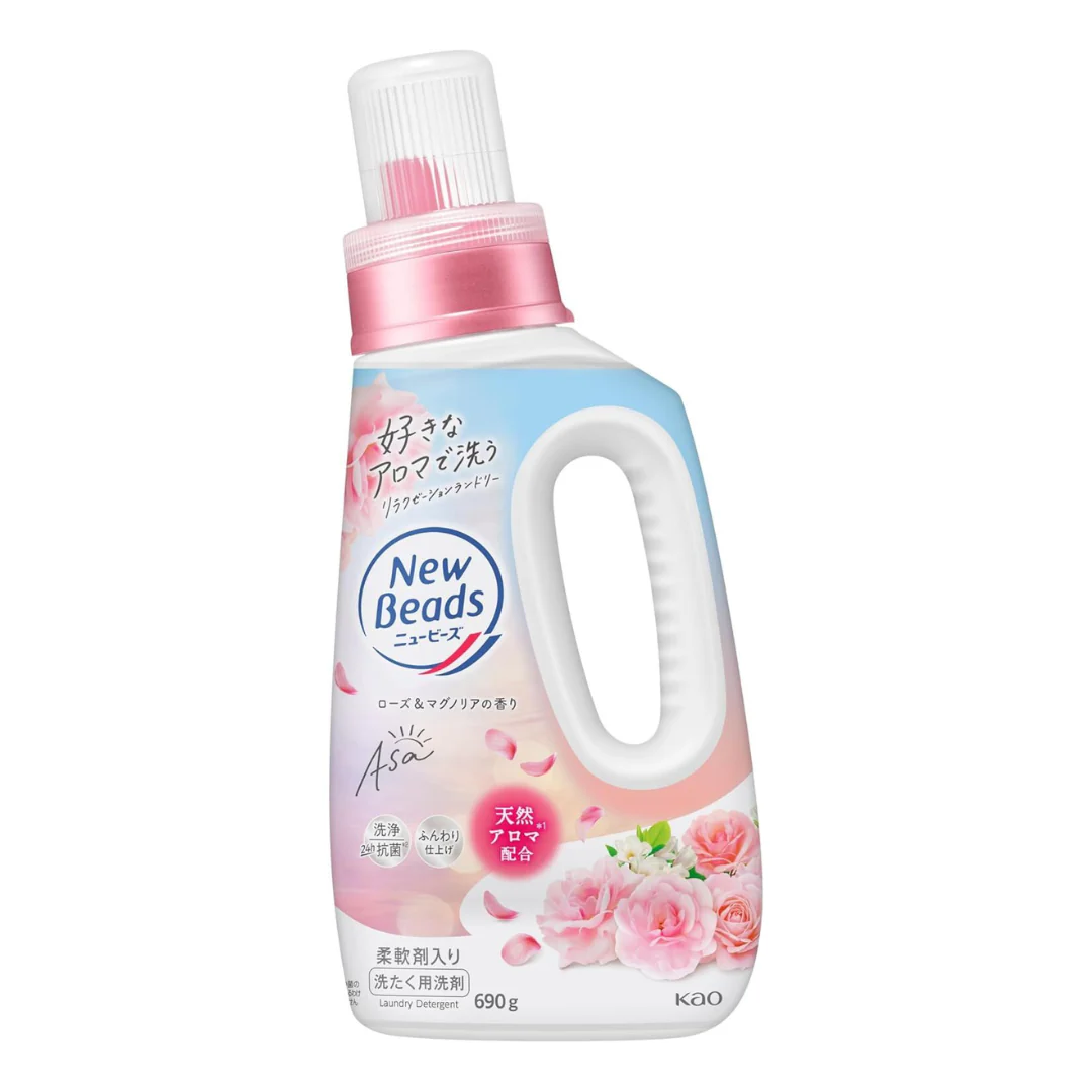 [SYD] KAO Laundry Detergent 690g