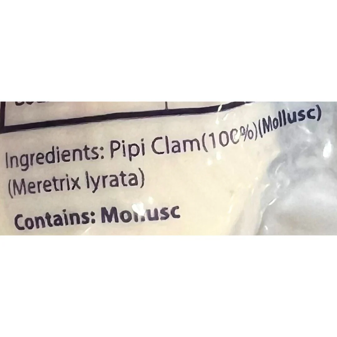 [SYD]White PiPi Clams 1kg - Image 2