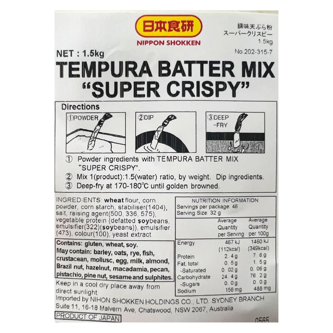 [SYD]Tempurako 1.5kg - Image 3