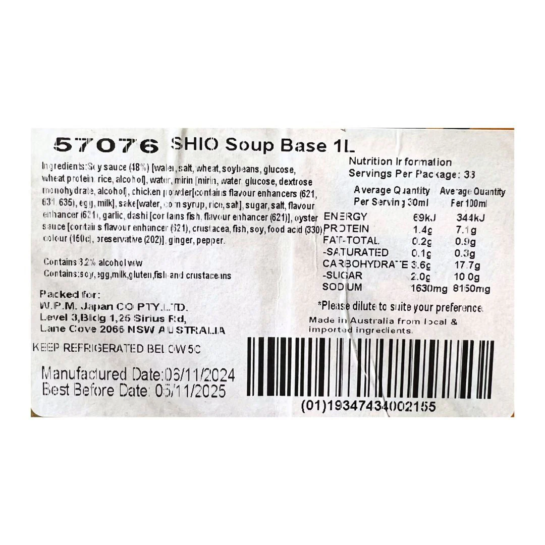 [SYD]WPM Shio Soup Base 1L - Image 2