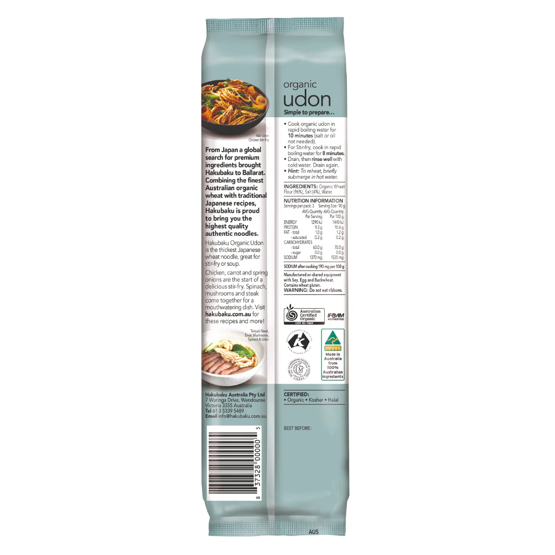 [SYD]Gold Organic Udon 270g - Image 2