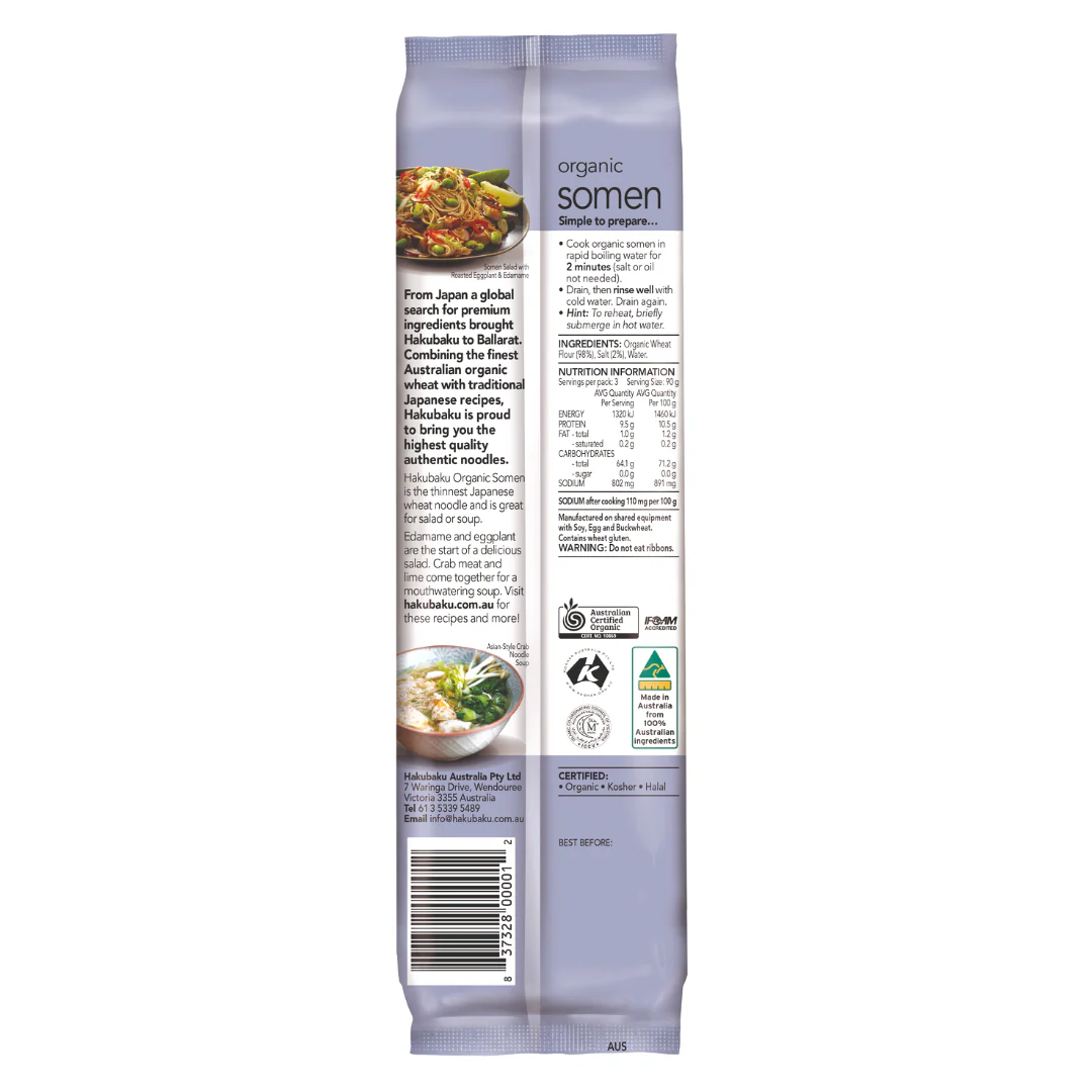 [SYD]Gold Organic Somen 270g - Image 2