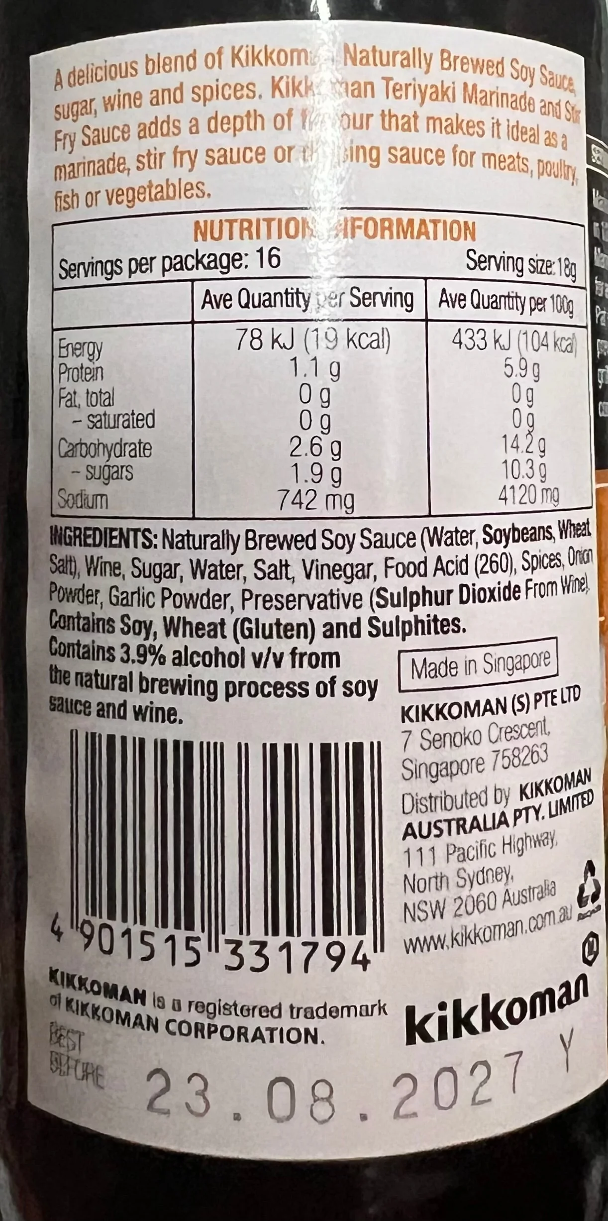 [SYD]Teriyaki Marinade & Stir Fry Sauce 250ml - Image 2