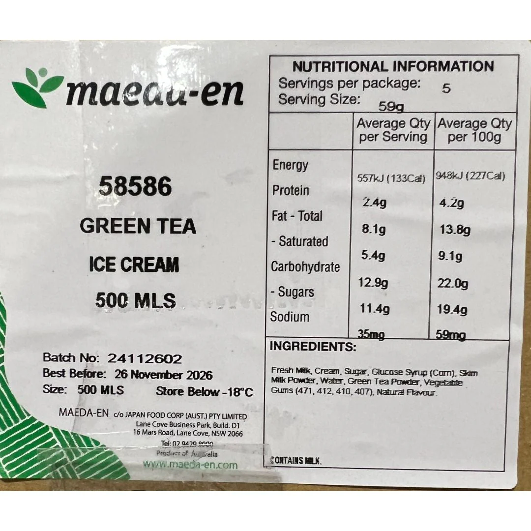 [SYD]Green Tea Ice Cream 500ml - Image 2