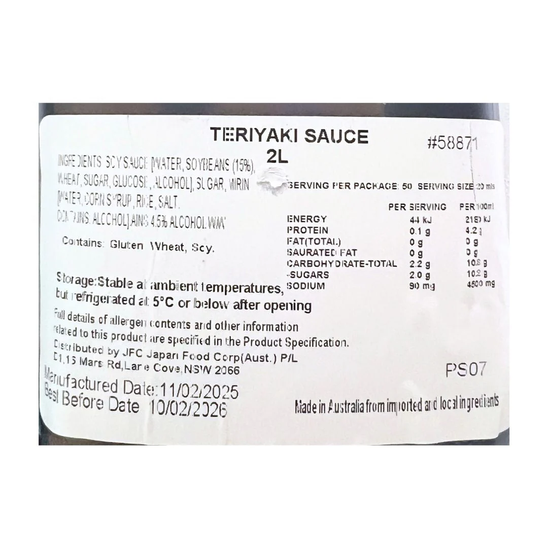 [SYD]MUM'S Teriyaki Sauce 2L - Image 2
