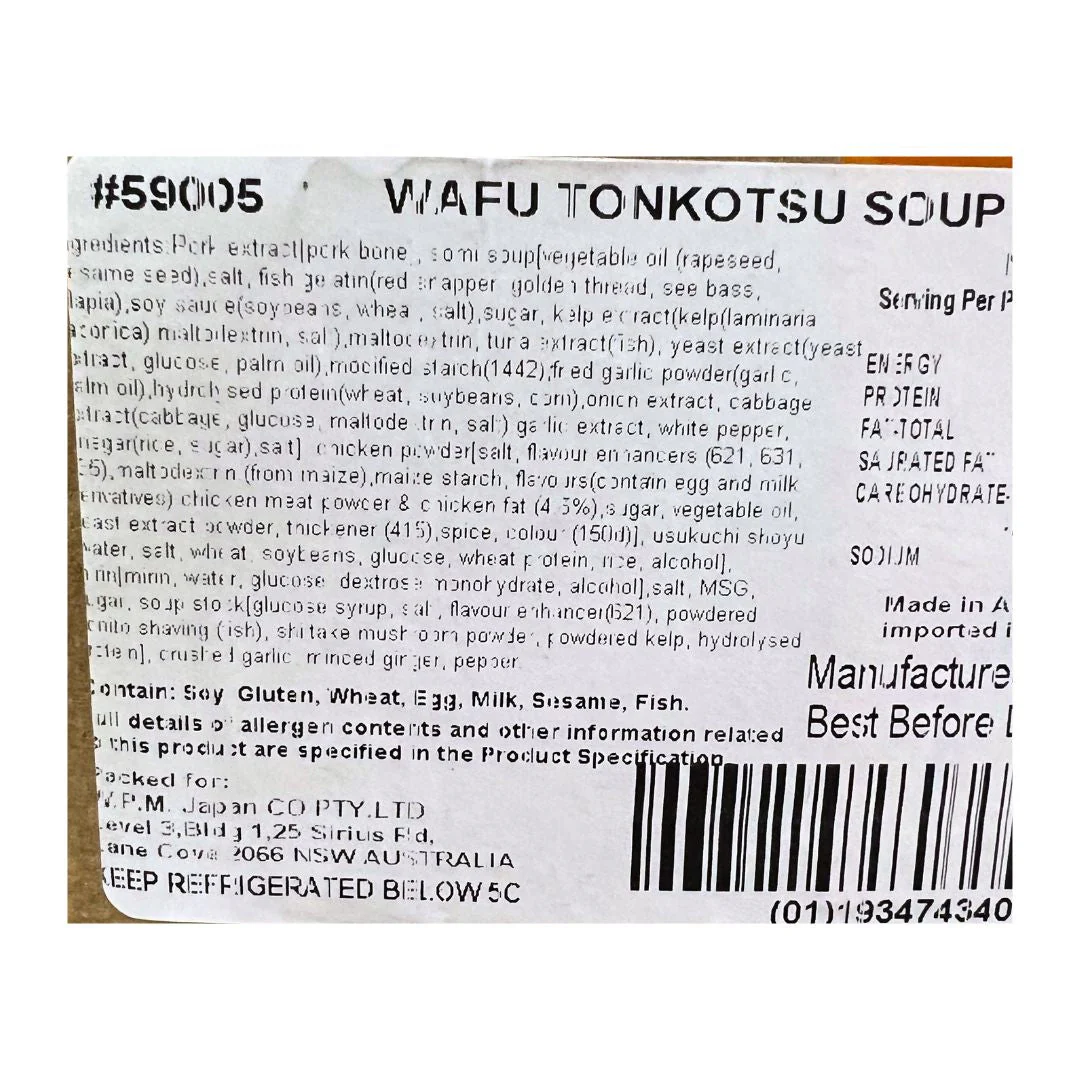 [SYD]Wafu Tonkotsu Soup 1kg - Image 2