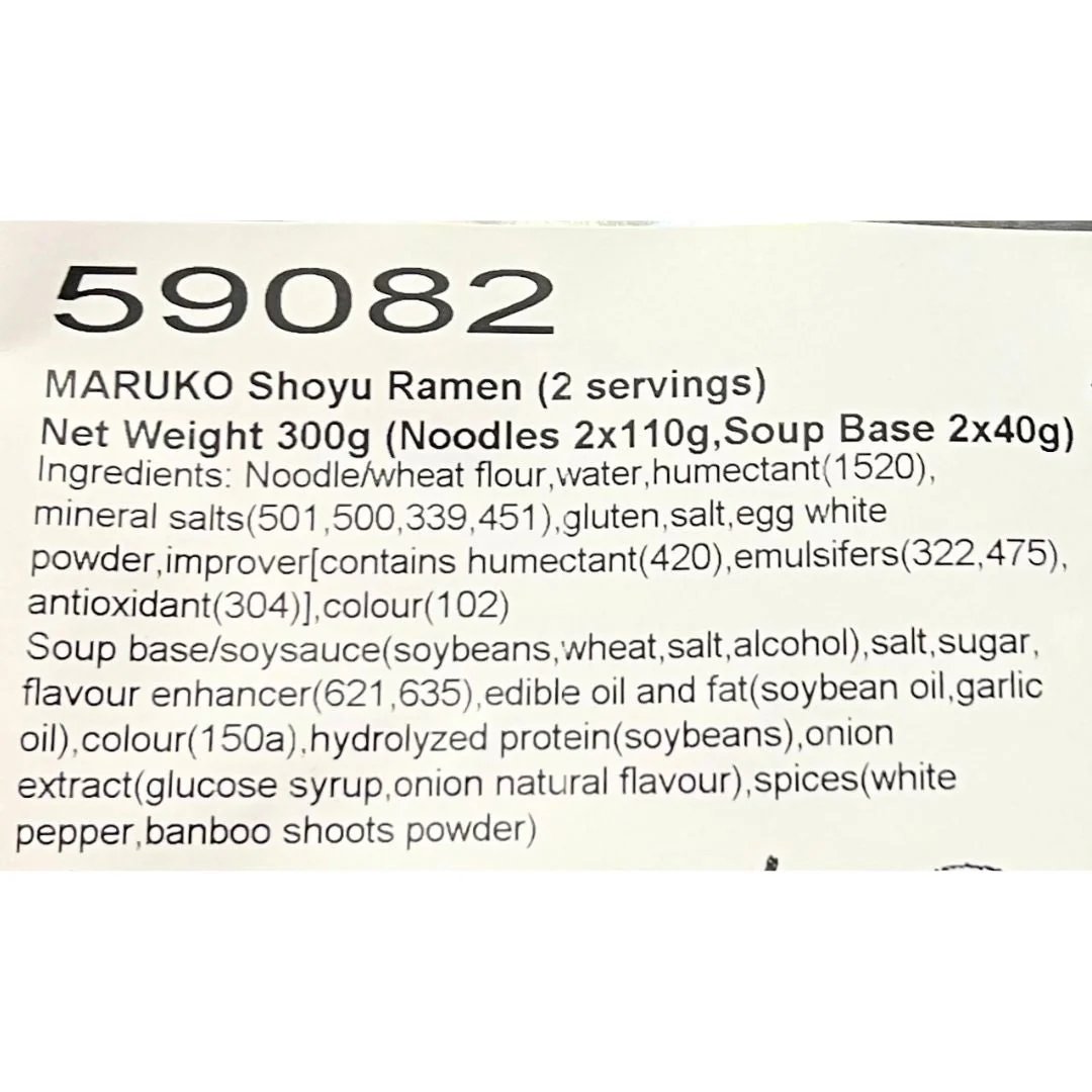 [SYD]Tokyo Shoyu Ramen (2 Servings) - Image 3