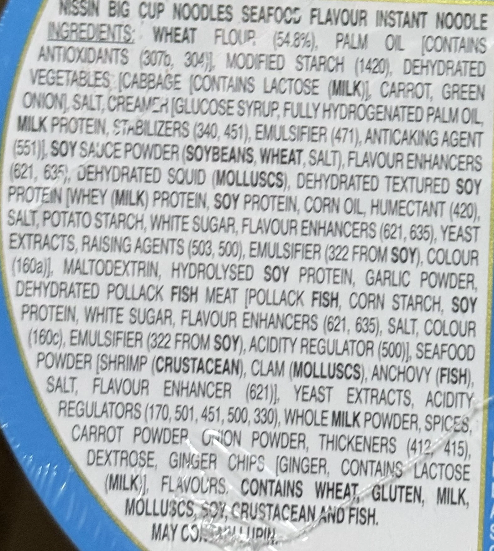 [SYD] NISSIN BIG Cup Seafood Flavour 99g x 3ea - Image 2
