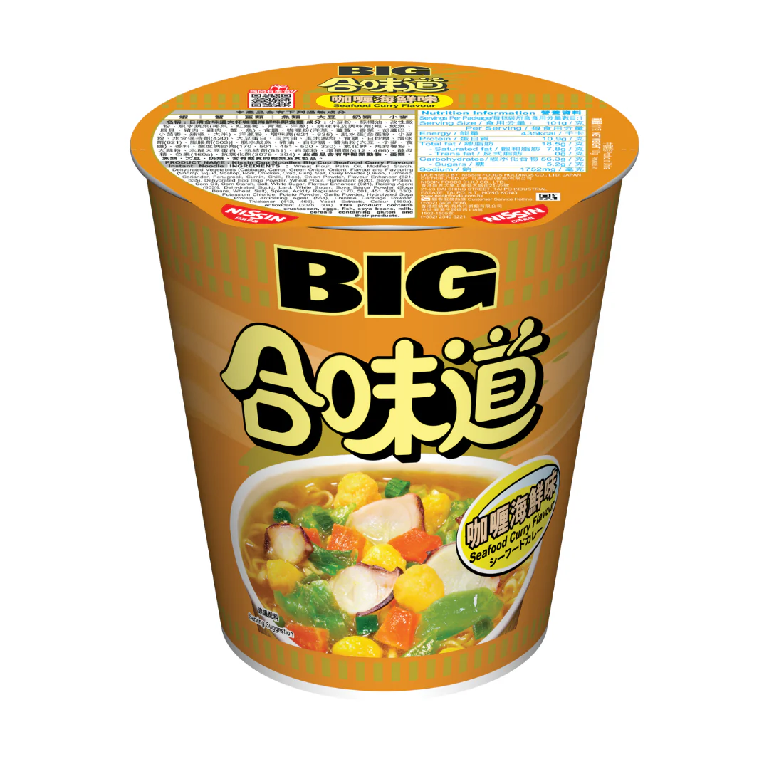 [SYD] NISSIN BIG Cup Seafood Curry Flavour 101g x 3ea