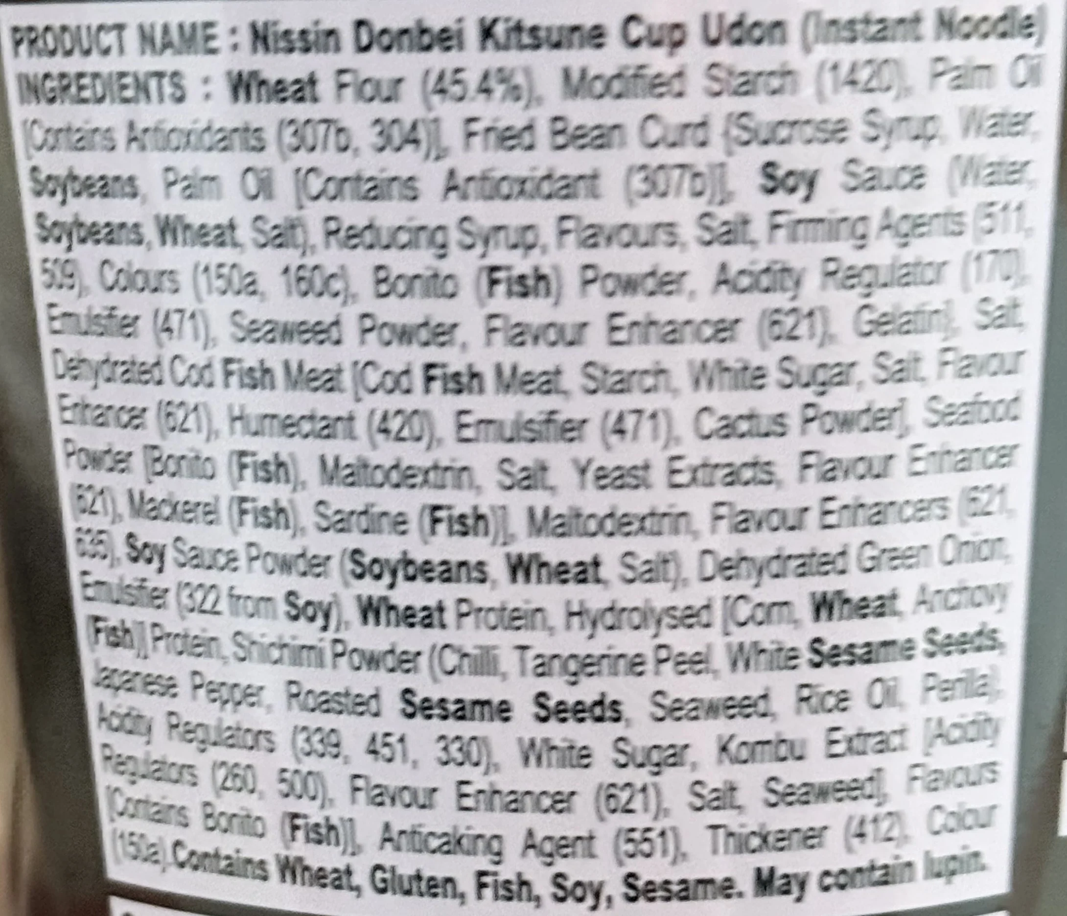 [SYD] NISSIN BIG Cup Tonkotsu Flavour 102g x 3ea - Image 2