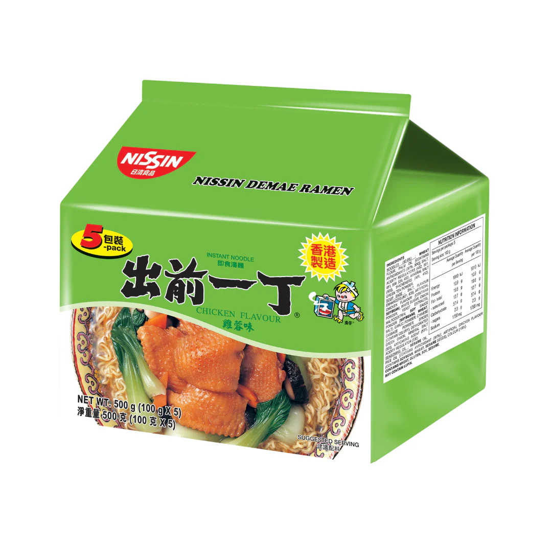 [SYD]NISSIN Demae Ramen Chicken Flavour 5pks 500g