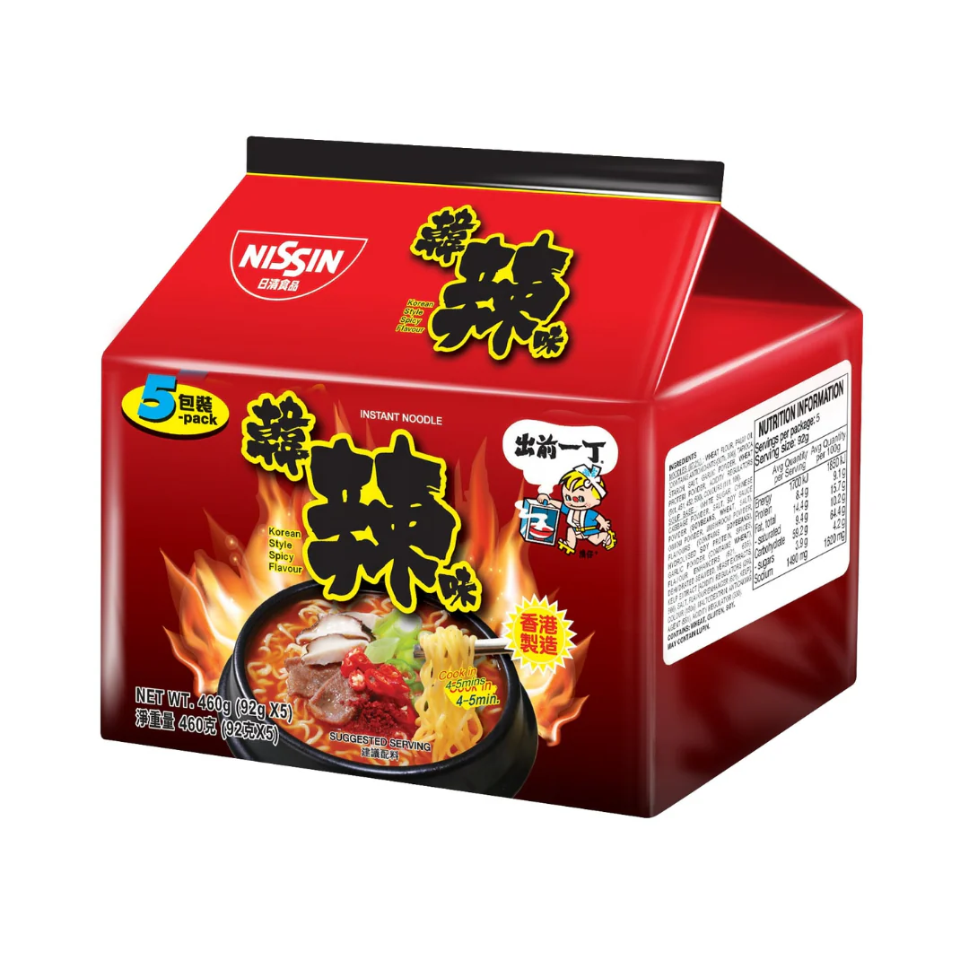 [SYD]NISSIN Demae Ramen  Korean Spicy Flavour 5pks 460g