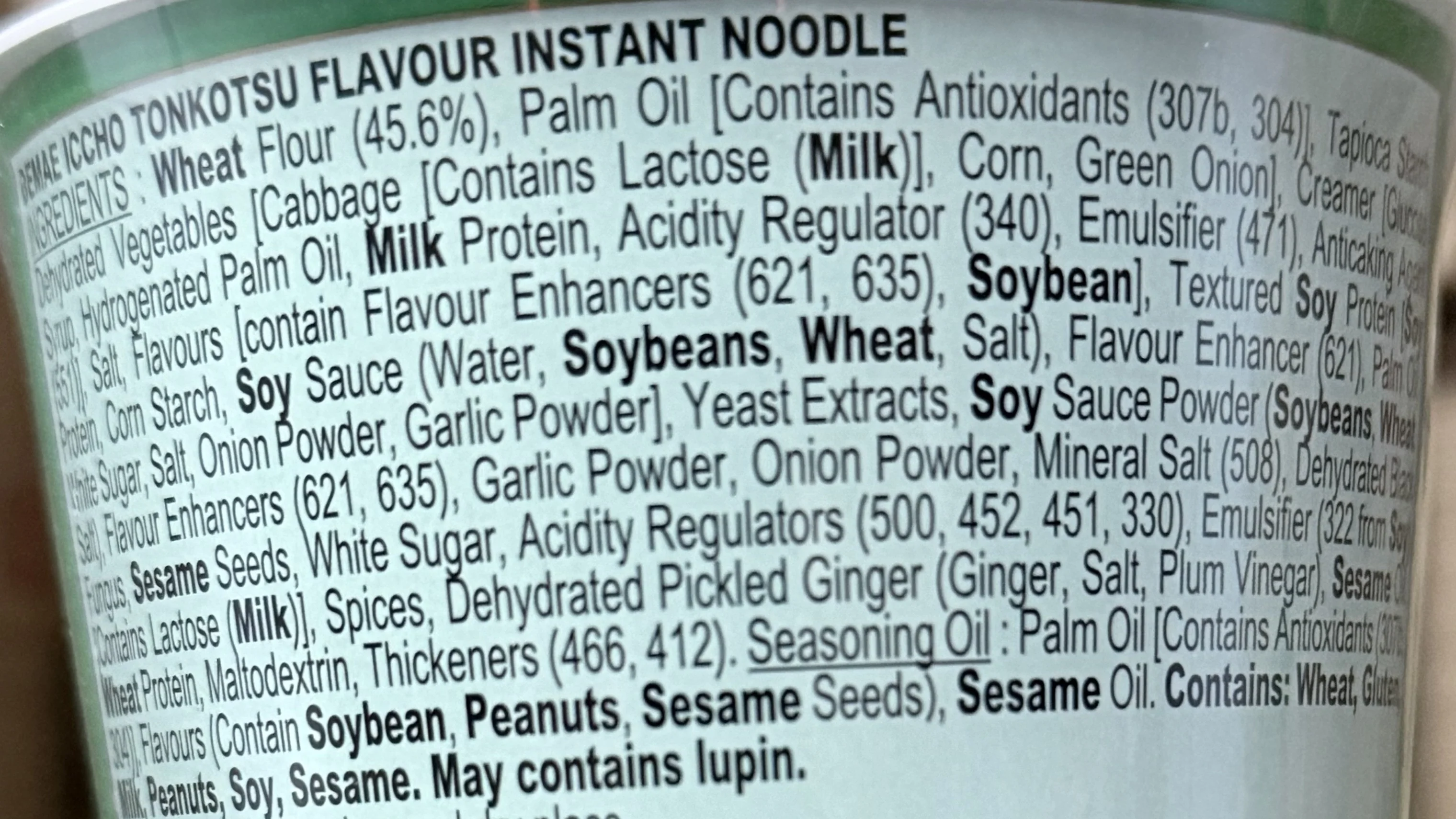 [SYD]NISSIN DR Tonkotsu Flavour Cup 72g x 3ea - Image 2
