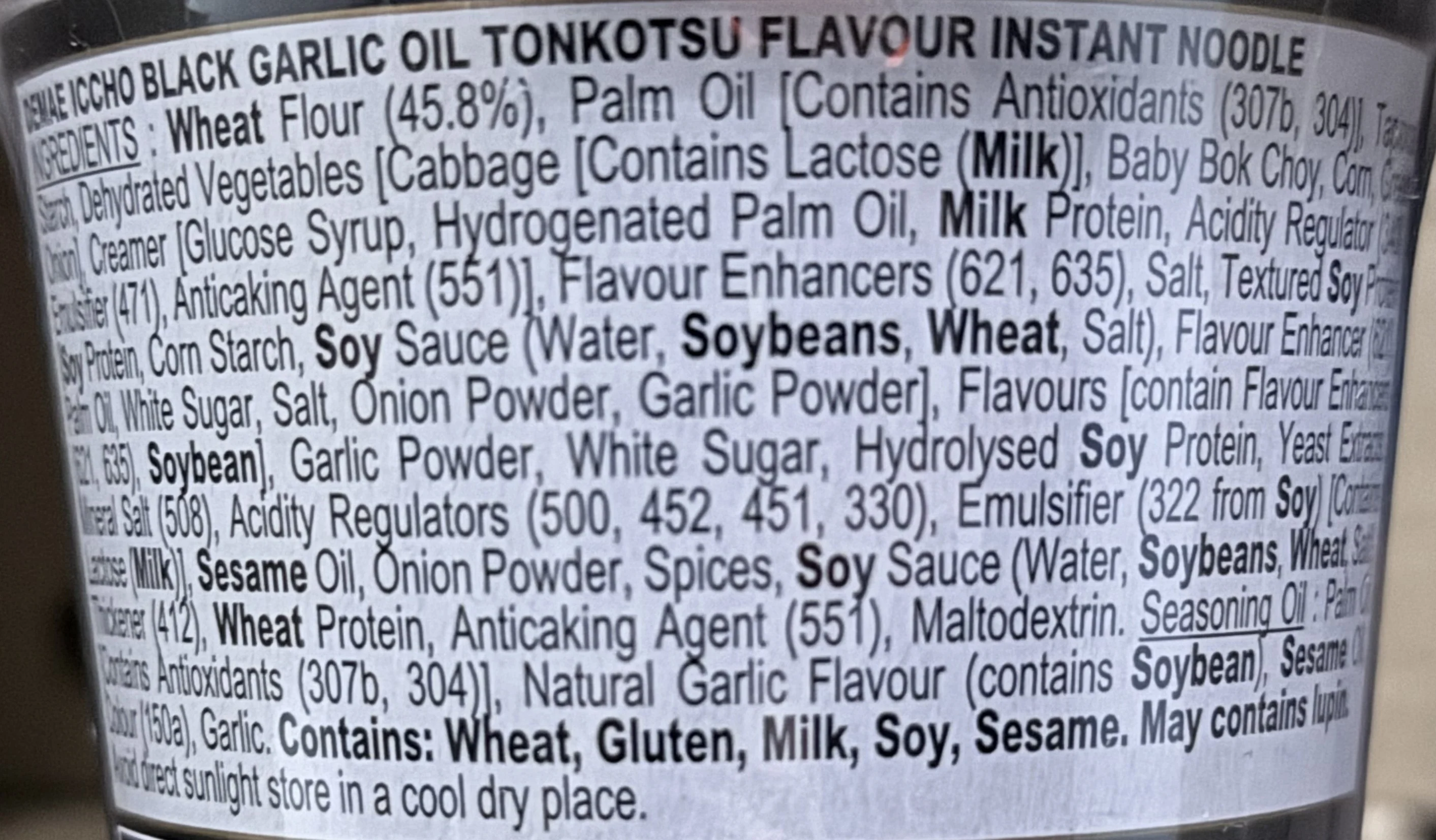 [SYD]NISSIN DR Black Garlic Oil Tonkotsu Flavour Cup 72g x 3ea - Image 2