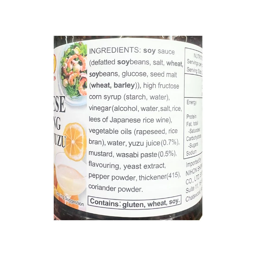 [SYD]Wasabi Dressing 1L - Image 3