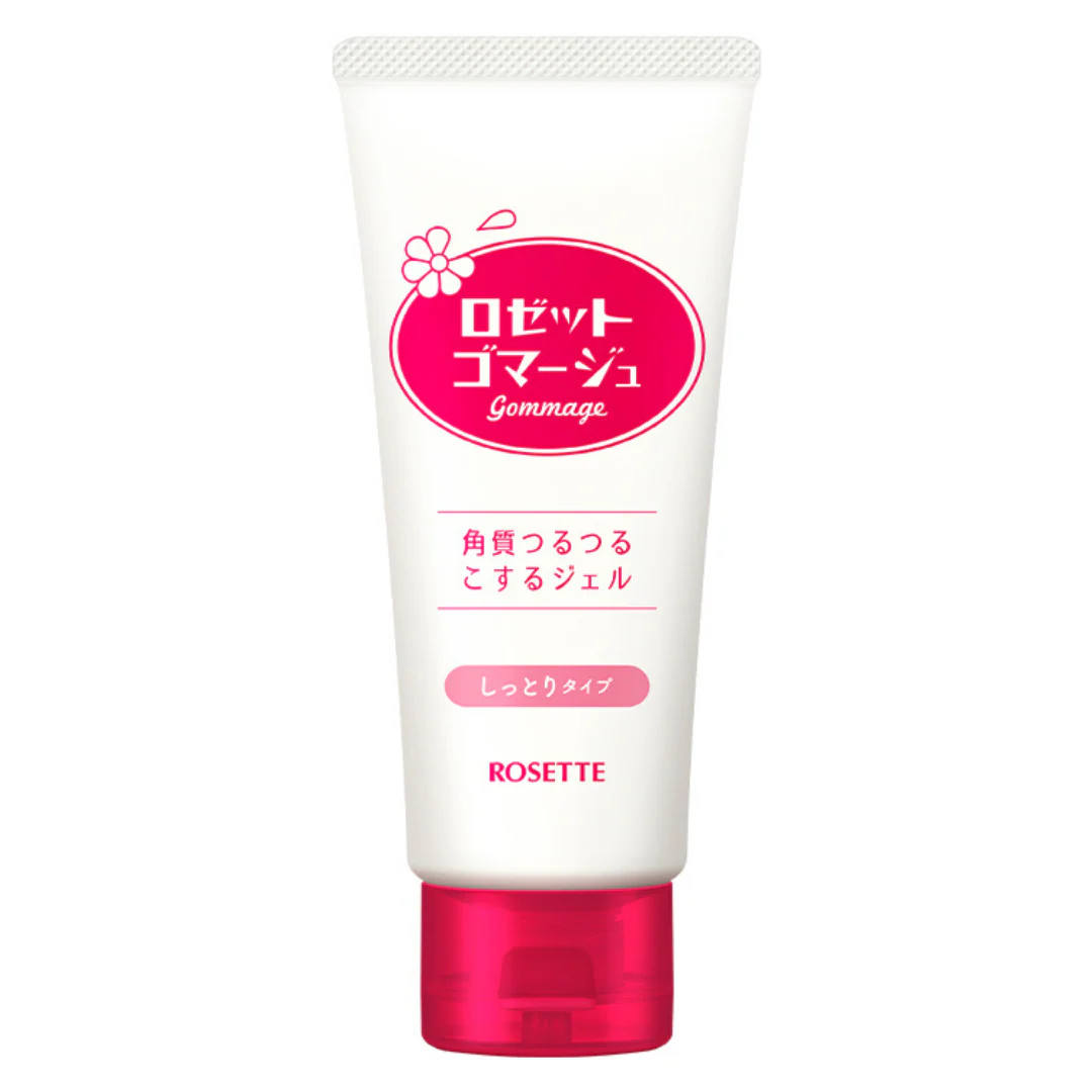 [SYD]Beauty Set Pink - Image 3