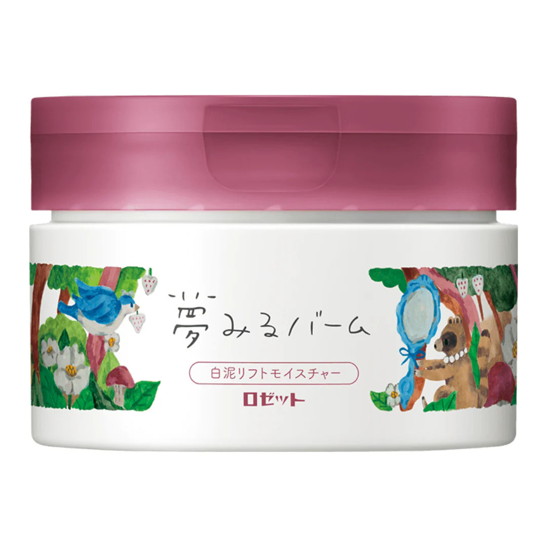 [SYD]Beauty Set Pink - Image 4